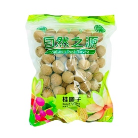 自然之源 桂圆干 300g